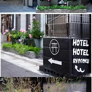 Ryogoku Apartahotel