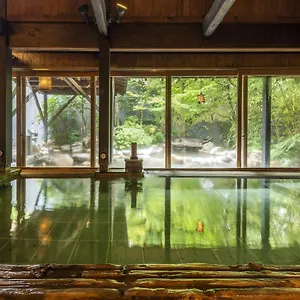 箱根強羅温泉 季の湯 雪月花 *** 箱根町