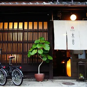 Guest house Guesthouse Kioto Kyoto